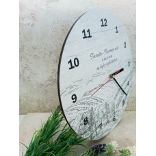 Часы настенные деревянные интерьерные "Псалом 22" 0360
