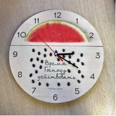 Часы настенные деревянные "Время Господу действовать" арт. 0207