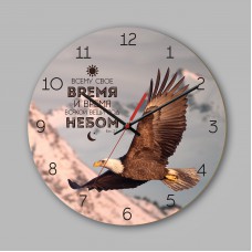 Часы настенные деревянные "Всему свое время и время всякой вещи под небом." арт. 0208
